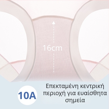 10A αντιβακτηριδιακό ύφασμα ice silk, χωρίς ραφές, διαπνέον, με επιμηκυμένο καβάλο από βαμβάκι, χαμηλή μέση για στήριξη κοιλιάς, κατάλληλο για εγκυμοσύνη σε όλες τις φάσεις και μετά τον τοκετό