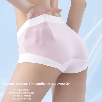 10A αντιβακτηριδιακό ύφασμα ice silk, χωρίς ραφές, διαπνέον, με επιμηκυμένο καβάλο από βαμβάκι, χαμηλή μέση για στήριξη κοιλιάς, κατάλληλο για εγκυμοσύνη σε όλες τις φάσεις και μετά τον τοκετό