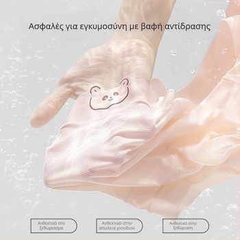 Σορτς εγκυμοσύνης ασφαλείας 2-σε-1 για καλοκαίρι, υψηλή μέση, ειδικά για κύηση, anti-exposure, ice silk shorts