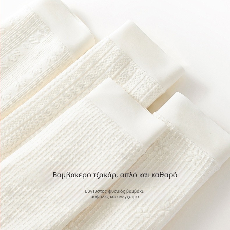 Βαμβαρινό εσώρουχο εγκυμοσύνης με αντιβακτηριακή περιοχή, χωρίς ραφές, υψηλή μέση, αναπνεύσιμο στήριγμα κοιλιάς για κύηση από την αρχή μέχρι το τέλος και μετά τον τοκετό