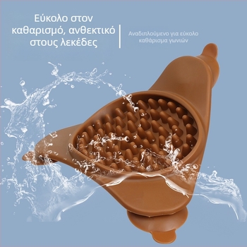 Μάτ γλειψίματος με μπολ αργού τάισματος και βεντούζα για σκύλους και γάτες, προστασία από πνιγμό για κουτάβια