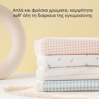 Γυναικείο εσώρουχο εγκύου, ψηλόμεσο, μεγάλος μέγεθος, modal βαμβάκι, επεκτεινόμενος καβάλος, στήριξη κοιλιάς