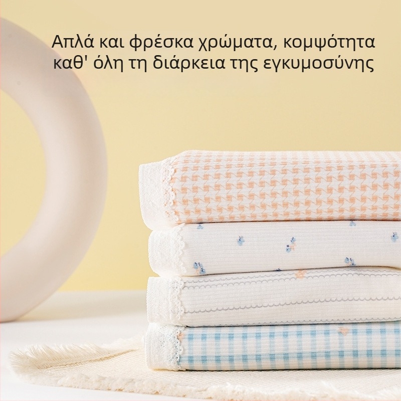 Γυναικείο εσώρουχο εγκύου, ψηλόμεσο, μεγάλος μέγεθος, modal βαμβάκι, επεκτεινόμενος καβάλος, στήριξη κοιλιάς