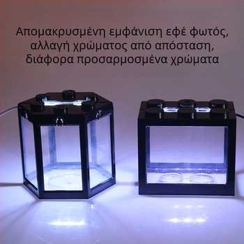 Φωτιστικό USB με RF τηλεχειρισμό από την Huay — 5V τροφοδοσία, ισχύς 0,6W, πλαστικό περίβλημα, 38 g