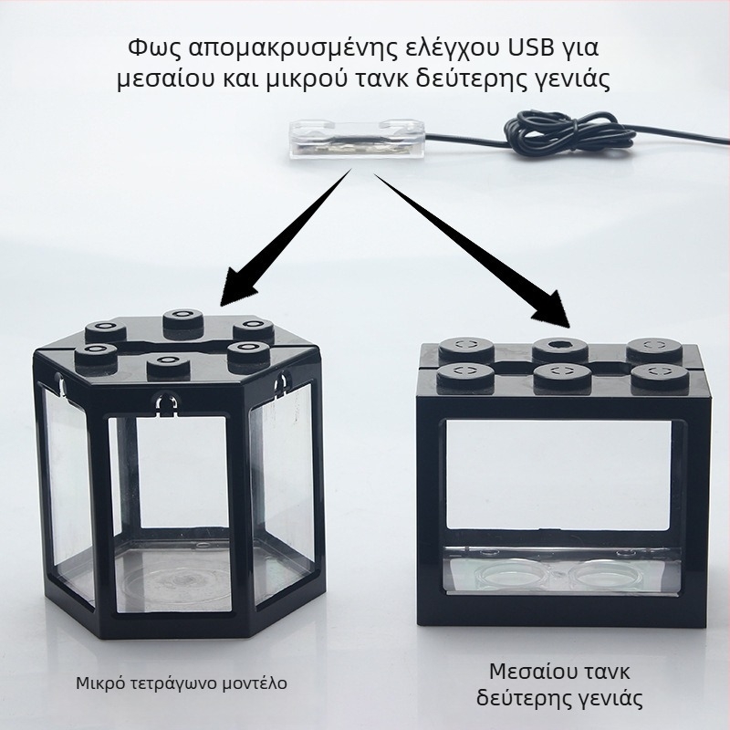 Φωτιστικό USB με RF τηλεχειρισμό από την Huay — 5V τροφοδοσία, ισχύς 0,6W, πλαστικό περίβλημα, 38 g
