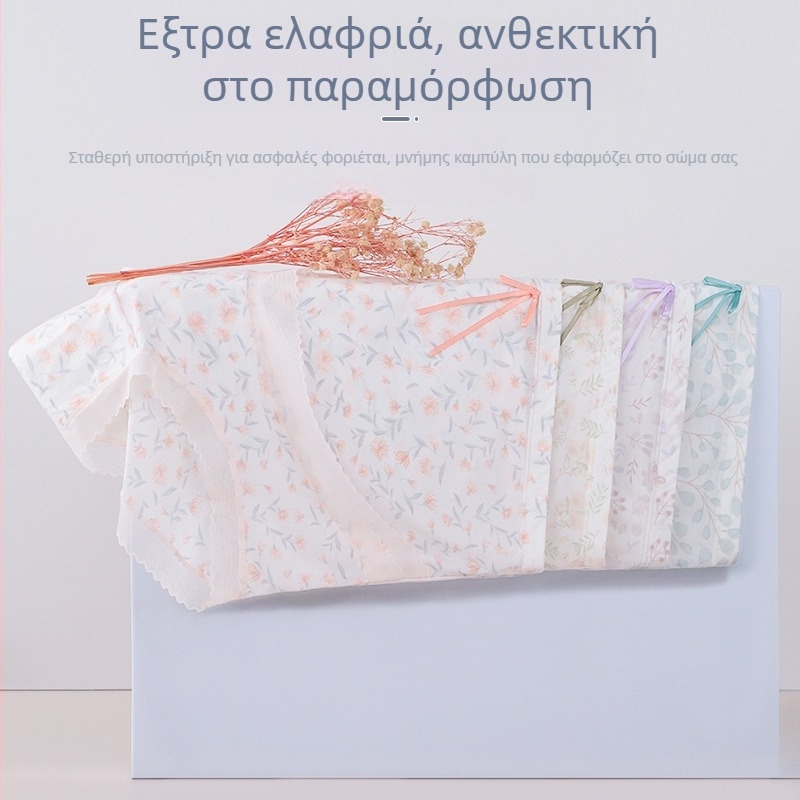 Εσώρουχο εγκυμοσύνης με ψηλή μέση, διαπνέον, αντιβακτηριακό, υποστήριξη κοιλιάς, φλοράλ μοτίβο; βασικό ύφασμα νάιλον 70–80%, επένδυση καβάλου βαμβάκι 90–95%.