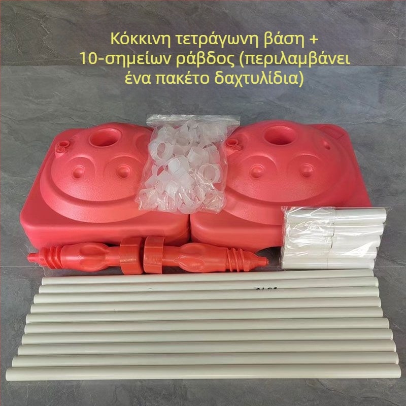 Στήριγμα αψίδας μπαλόνων με βάση για διακόσμηση σκηνής γάμου; κατάλληλο ως δώρο; κατηγορία δώρου; χρήση: γάμος