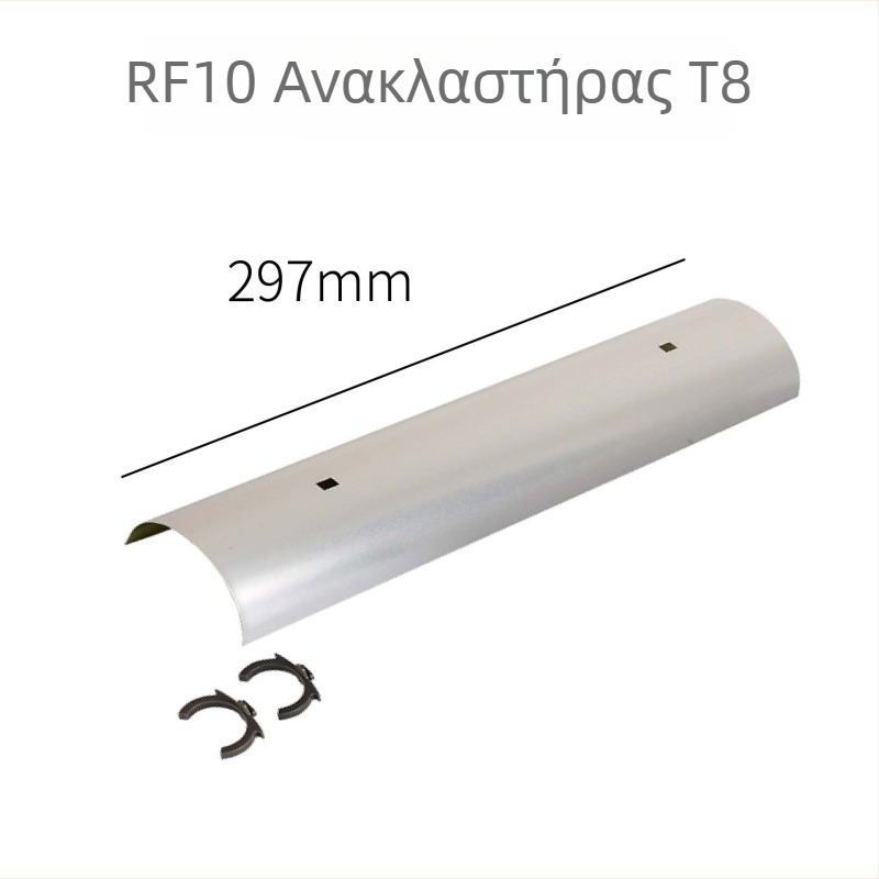Reptizoo UVB λάμπα με ballast για ερπετά σε κλουβί — 0,5 кг, αυξάνει την εκπομπή UVB
