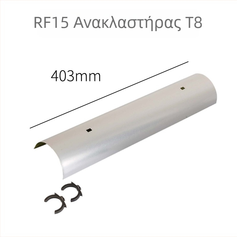 Reptizoo UVB λάμπα με ballast για ερπετά σε κλουβί — 0,5 кг, αυξάνει την εκπομπή UVB