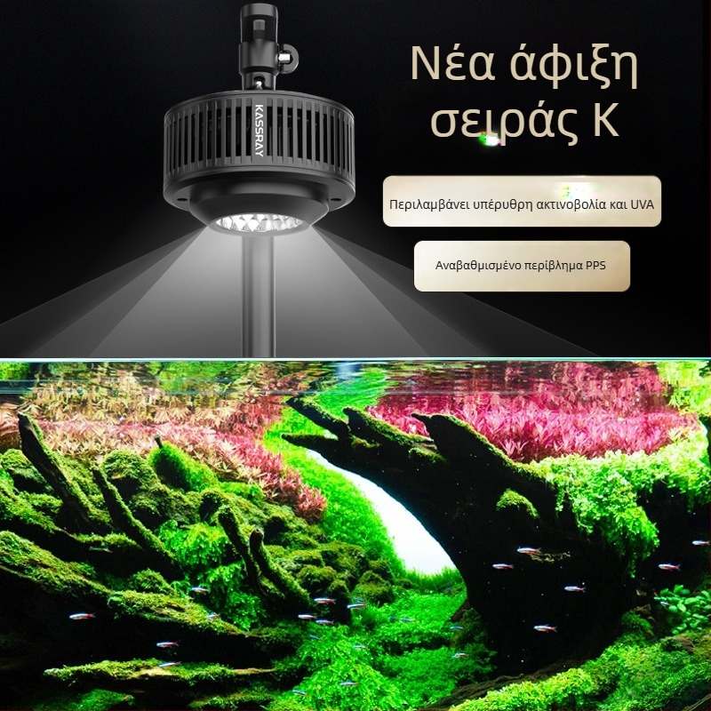 Kassray Νέος Έξυπνος Φωτισμός Ενυδρείου με Μακρινή Υπέρυθρη Ακτινοβολία, για Ψάρια και Υδρόβια Φυτά, Προσομοιώνει το Φάσμα του Ήλιου, Τετραδρομική Ρύθμιση Φωτισμού, Φως Κατά των Φυκών