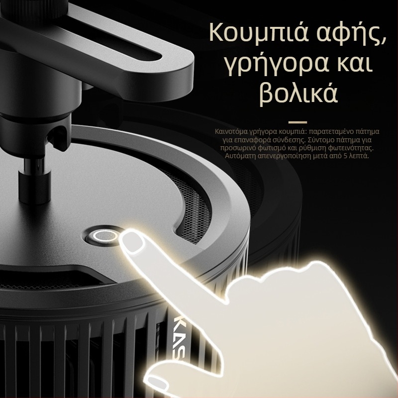 Kassray Νέος Έξυπνος Φωτισμός Ενυδρείου με Μακρινή Υπέρυθρη Ακτινοβολία, για Ψάρια και Υδρόβια Φυτά, Προσομοιώνει το Φάσμα του Ήλιου, Τετραδρομική Ρύθμιση Φωτισμού, Φως Κατά των Φυκών