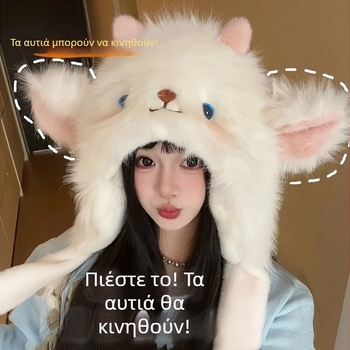 Σετ καπέλο και φουλάρι από plush με κινούμενα αυτιά, επενδεδυμένο με φλίς, ζεστό για τον χειμώνα, για γυναίκες