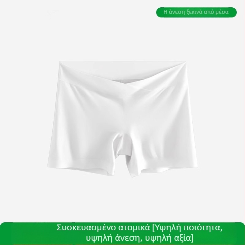 Γυναικείο εσώρουχο εγκυμοσύνης, δύο-σε-ένα: modal boxer shorts με αντιβακτηριακή επένδυση και βαμβακερή επένδυση, μεγάλο μέγεθος