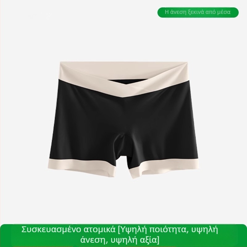 Γυναικείο εσώρουχο εγκυμοσύνης, δύο-σε-ένα: modal boxer shorts με αντιβακτηριακή επένδυση και βαμβακερή επένδυση, μεγάλο μέγεθος
