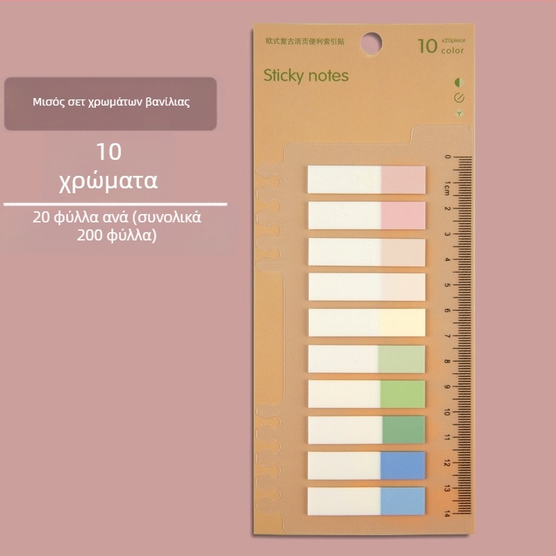 Πλαστικοί δείκτες ευρετηρίου για βιβλιοδεσία, γραφόμενοι, χωρίς κόλλα