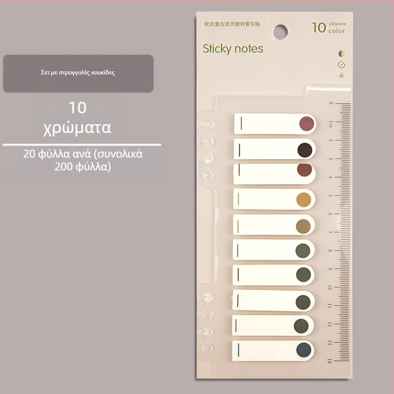 Πλαστικοί δείκτες ευρετηρίου για βιβλιοδεσία, γραφόμενοι, χωρίς κόλλα