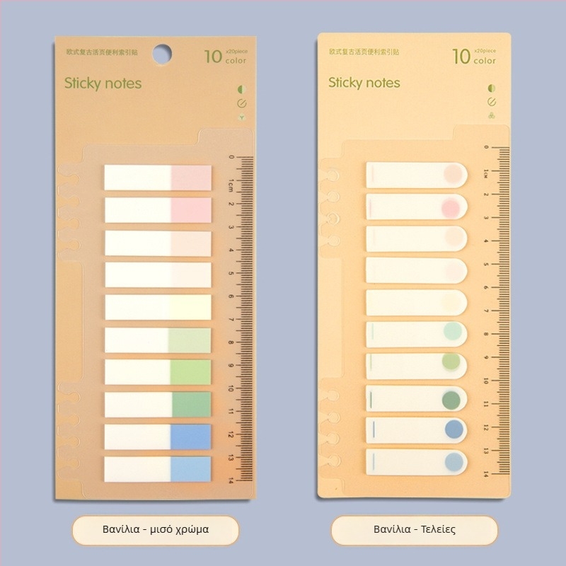 Πλαστικοί δείκτες ευρετηρίου για βιβλιοδεσία, γραφόμενοι, χωρίς κόλλα