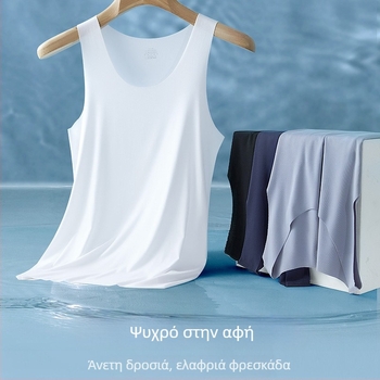 Ανδρικό τοπ χωρίς μανίκια με φαρδιές ώμους, Modal, 90–95% περιεκτικότητα σε Modal, Παχύ ύφασμα 251–300 g/m², στρογγυλός λαιμός, Καλοκαίρι