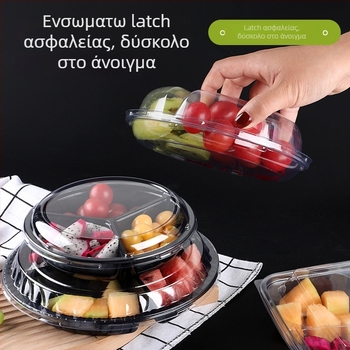 Διάφανο κουτί συσκευασίας φρούτων από PET, με καπάκι και διαχωριστικό σχεδιασμό