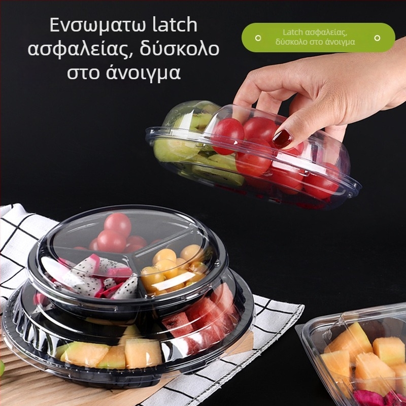 Διάφανο κουτί συσκευασίας φρούτων από PET, με καπάκι και διαχωριστικό σχεδιασμό