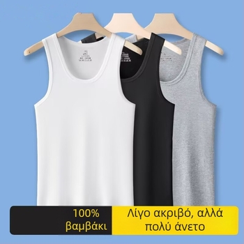 Ανδρικό γιλέκο από 100% βαμβάκι, στενό γραμμής, διαπνέον, στρογγυλή λαιμόκοψη, ύφασμα μεσαίου βάρους 161–180 g/m²