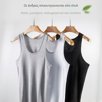 Ανδρικό γιλέκο από 100% βαμβάκι, στενό γραμμής, διαπνέον, στρογγυλή λαιμόκοψη, ύφασμα μεσαίου βάρους 161–180 g/m²