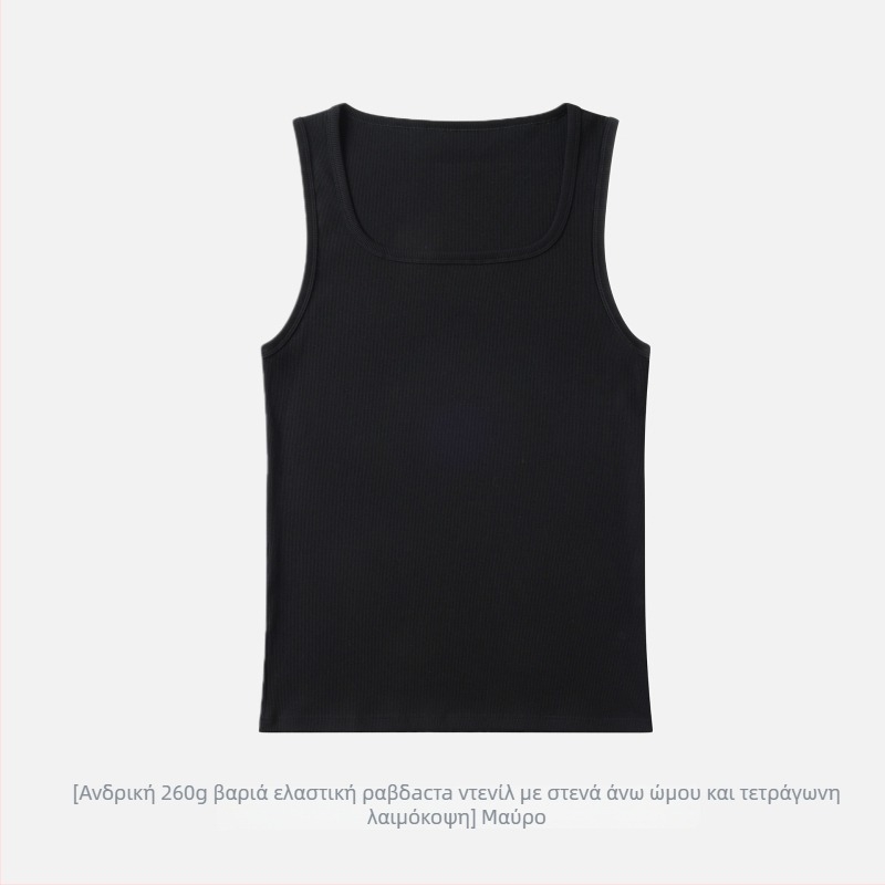 Γιλέκο με Υ-πλάτη, εφαρμοστό, χωρίς μανίκια, βασικός στρώμα, απομάκρυνση ιδρώτα, στρογγυλός λαιμός