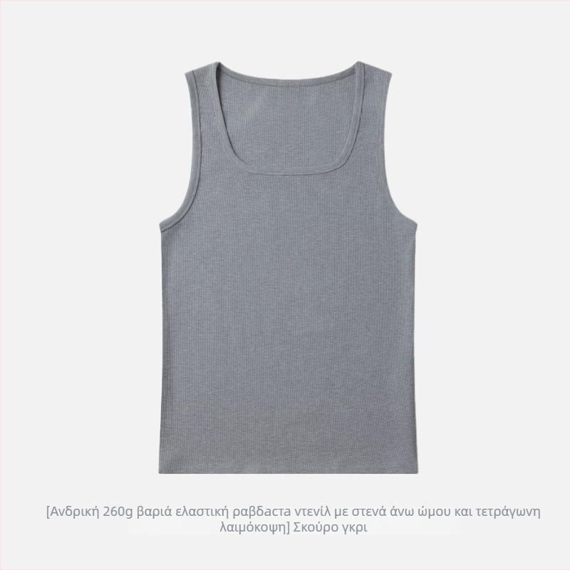 Γιλέκο με Υ-πλάτη, εφαρμοστό, χωρίς μανίκια, βασικός στρώμα, απομάκρυνση ιδρώτα, στρογγυλός λαιμός