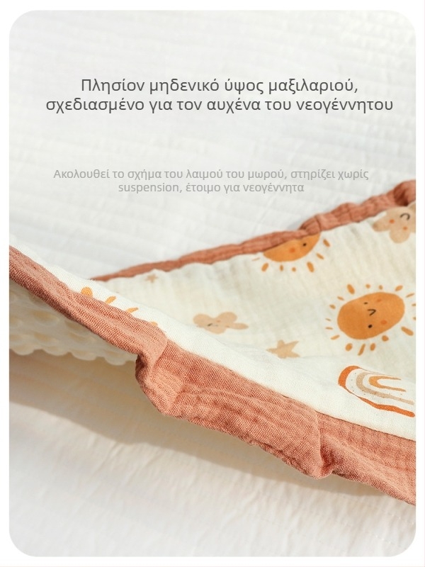 Μαξιλάρι σύννεφο για νεογέννητα, 100% βαμβάκι, επίπεδο μαξιλάρι με ρέλι-άκρη, ασφάλεια Κατηγορίας A, στυλ καρτούν.