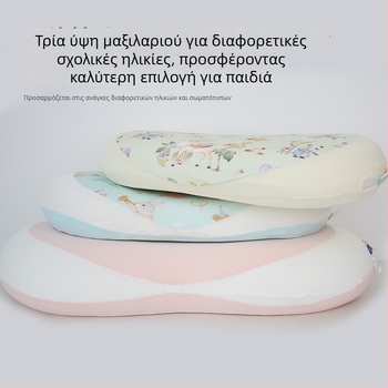 Three Cool Cats παιδικό μαξιλάρι μνήμης από αφρώδες υλικό, για παιδιά 3–12 ετών, ορθογώνιο με θεματικό σχέδιο γάτας