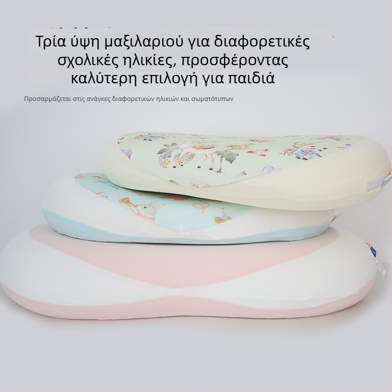 Three Cool Cats παιδικό μαξιλάρι μνήμης από αφρώδες υλικό, για παιδιά 3–12 ετών, ορθογώνιο με θεματικό σχέδιο γάτας