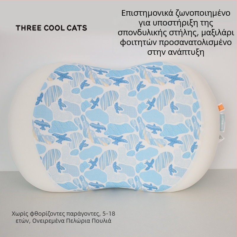 Three Cool Cats παιδικό μαξιλάρι μνήμης από αφρώδες υλικό, για παιδιά 3–12 ετών, ορθογώνιο με θεματικό σχέδιο γάτας