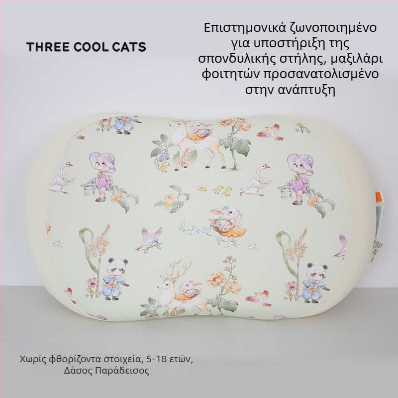 Three Cool Cats παιδικό μαξιλάρι μνήμης από αφρώδες υλικό, για παιδιά 3–12 ετών, ορθογώνιο με θεματικό σχέδιο γάτας