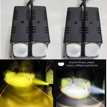 LED λέιζερ προβολέας με κρυφή τοποθέτηση στη μάσκα και φωτισμός οροφής για φορτηγά και οχήματα εκτός δρόμου