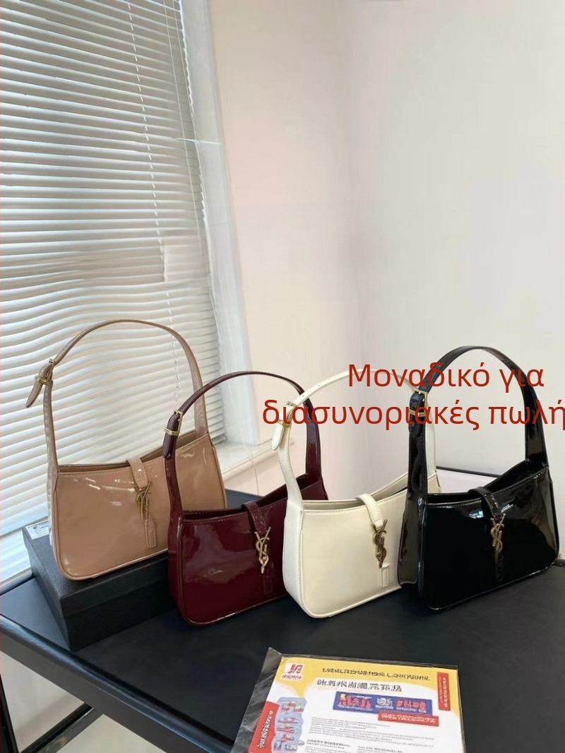 Τσάντα ώμου PU με αστικό μινιμαλισμό — οριζόντιο τετράγωνο σχήμα, φερμουάρ, Άνοιξη 2025