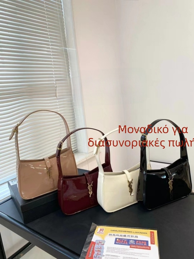 Τσάντα ώμου PU με αστικό μινιμαλισμό — οριζόντιο τετράγωνο σχήμα, φερμουάρ, Άνοιξη 2025