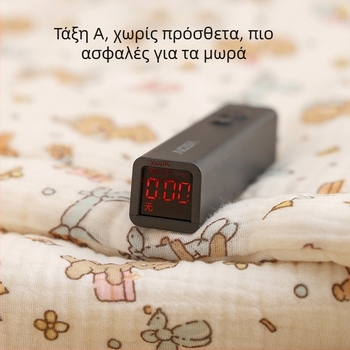 Βρεφικό επίπεδο μαξιλάρι – Moe Rabbit Babe, 100% βαμβάκι, cartoon στυλ, ασφάλεια Κατηγορία Α, για νεογέννητα