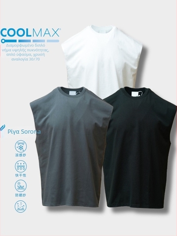 Άνετο γιλέκο χωρίς μανίκια Sweat, χαλαρή γραμμή, μονόχρωμο σχέδιο, πολυεστερικός Corduroy ύφασμα, κρυφό τσεπάκι