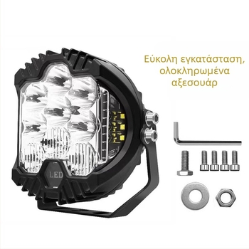 LED φωτιστικό εργασίας για οχήματα εκτός δρόμου με φωτισμό τριών πλευρών, καθολική συμβατότητα, 9-36V, 4000 lm