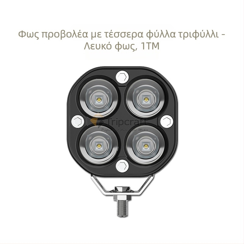 Φανάρι LED μοτοσικλέτας, σχέδιο τετράφυλλου τριφυλλιού, 40W, 12–24V, 4000 lm