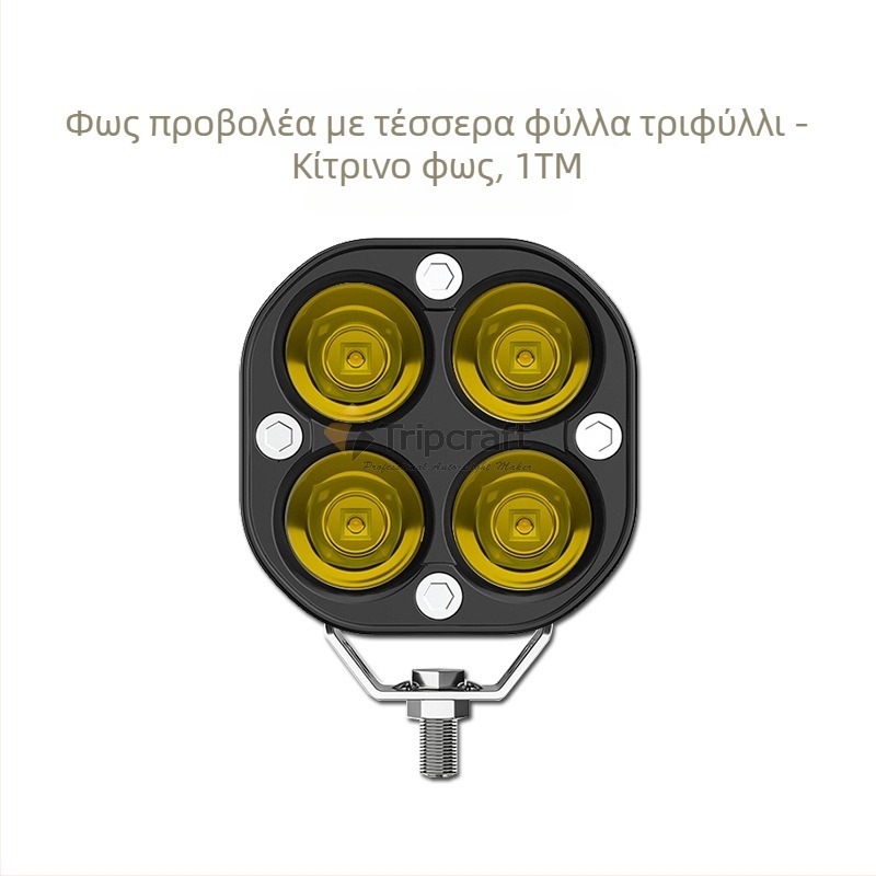 Φανάρι LED μοτοσικλέτας, σχέδιο τετράφυλλου τριφυλλιού, 40W, 12–24V, 4000 lm