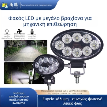 LED φως οροφής καμπίνας τρακτέρ με ευρύ πεδίο όρασης, 24W, DC12-60V, 1040 lm, 6000-6500K