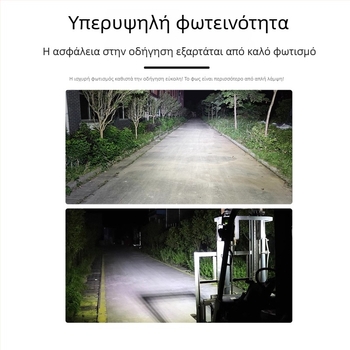 LED φως οροφής καμπίνας τρακτέρ με ευρύ πεδίο όρασης, 24W, DC12-60V, 1040 lm, 6000-6500K