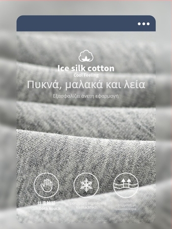 Ανδρικά αθλητικά παντελόνια casual με ευθεία γραμμή, μεσαία μέση, φθινοπωρινή 2025, ανάμειξη πολυεστέρα-βαμβακιού-ελαστάν (52,5% πολυεστέρας, 40,9% βαμβάκι, 6,6% ελαστάν)