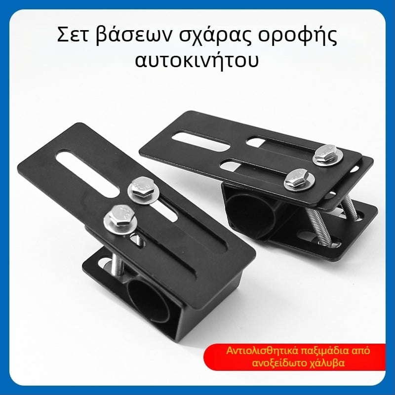 Κλιπ στερέωσης ράγας αποσκευών με βάση για φως οροφής για SUV – εγκατάσταση με snap-on, 5W, προσαρμοσμένη επεξεργασία