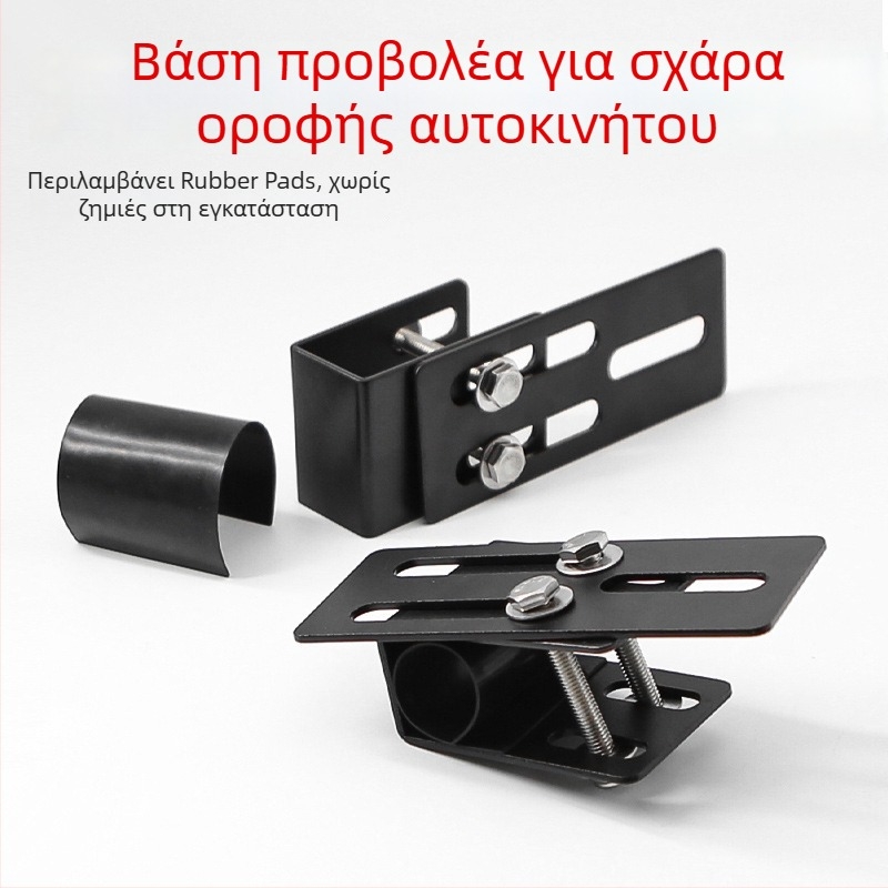 Κλιπ στερέωσης ράγας αποσκευών με βάση για φως οροφής για SUV – εγκατάσταση με snap-on, 5W, προσαρμοσμένη επεξεργασία