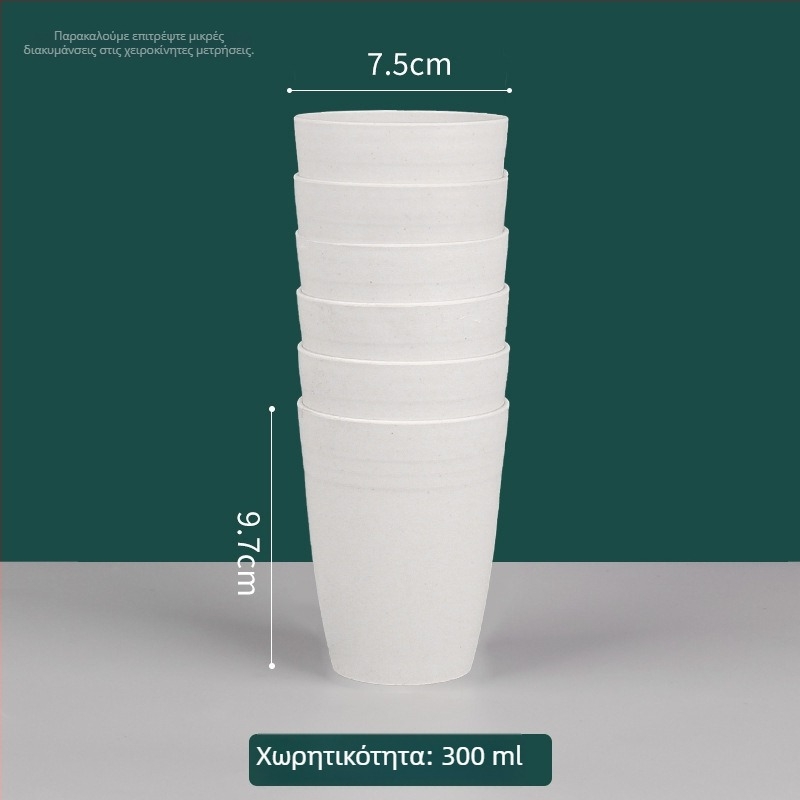Μονόχρηστο κύπελλο από φλοιό ρυζιού, κατάλληλο για τρόφιμα, χωρητικότητα 101–200 ml, κατάλληλο για μικροκύματα, βιοδιασπώμενο