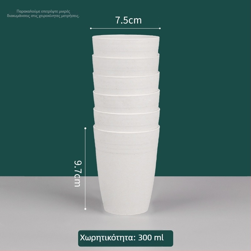 Μονόχρηστο κύπελλο από φλοιό ρυζιού, κατάλληλο για τρόφιμα, χωρητικότητα 101–200 ml, κατάλληλο για μικροκύματα, βιοδιασπώμενο