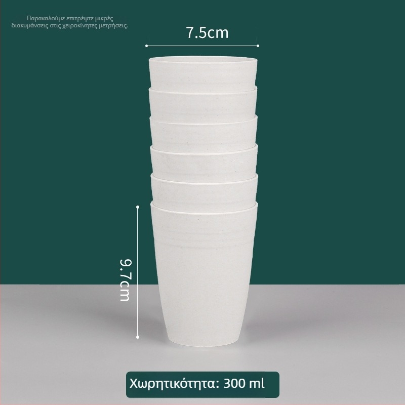 Μονόχρηστο κύπελλο από φλοιό ρυζιού, κατάλληλο για τρόφιμα, χωρητικότητα 101–200 ml, κατάλληλο για μικροκύματα, βιοδιασπώμενο
