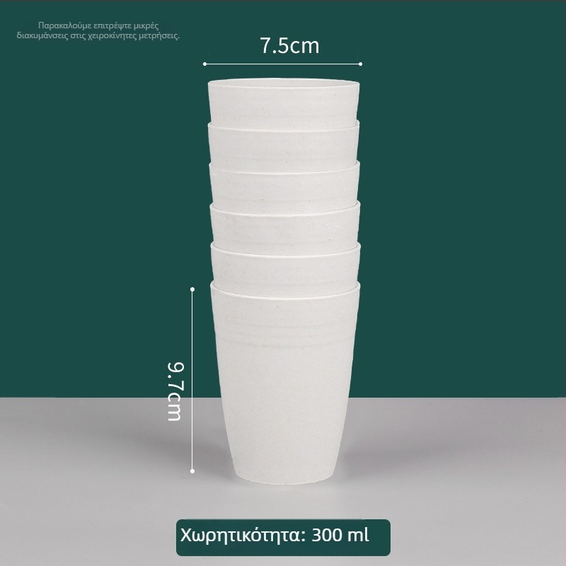 Μονόχρηστο κύπελλο από φλοιό ρυζιού, κατάλληλο για τρόφιμα, χωρητικότητα 101–200 ml, κατάλληλο για μικροκύματα, βιοδιασπώμενο